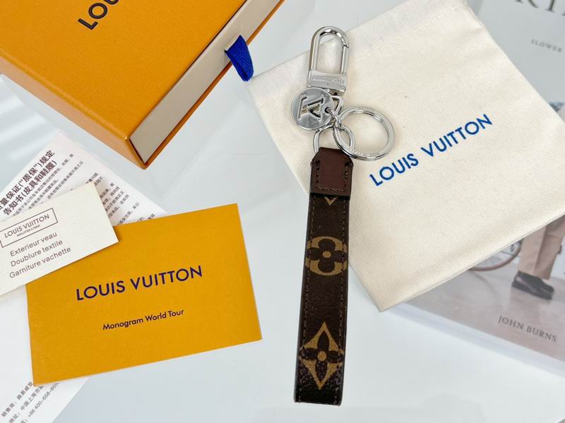 LV keyring lyh112 (3)